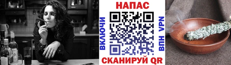 Что такое Пестово Амфетамин  Меф  Канабис  гидра маркетплейс  Alpha PVP 