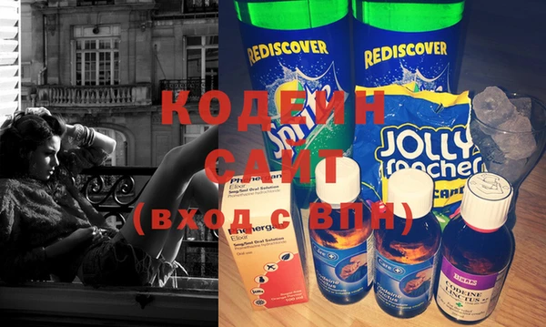 соль курить ск Балабаново