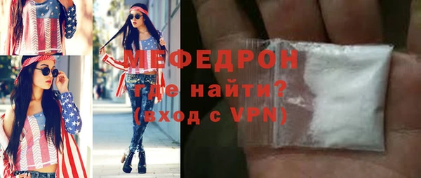 амф Баксан