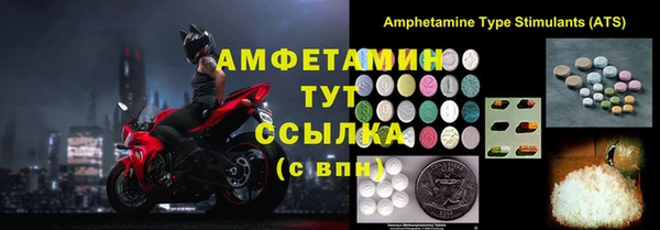 прущая мука Балахна