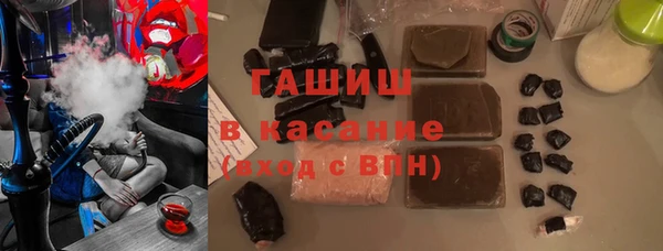 амф Баксан