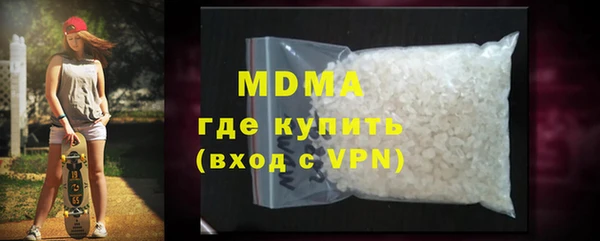 не бодяженный Саяногорск