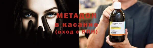 прущая мука Балахна