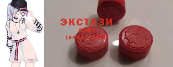 амф Баксан