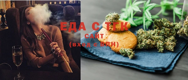 прущая мука Балахна