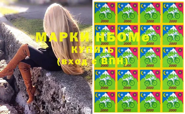 амф Баксан