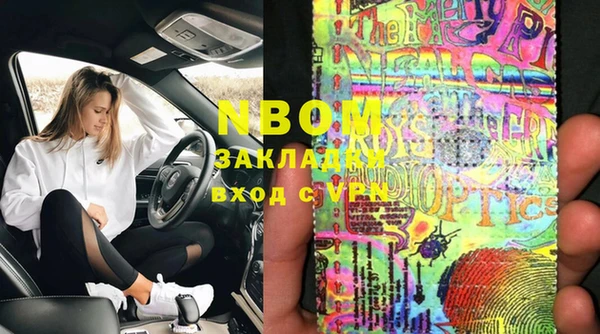 амф Баксан