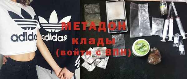 амф Баксан