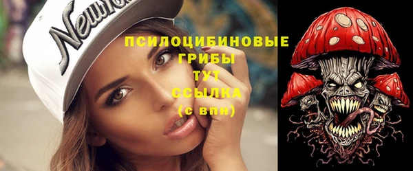 амф Баксан