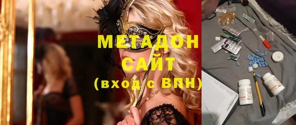 прущая мука Балахна