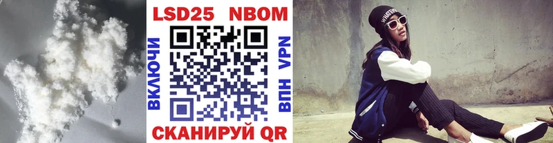 blacksprut ссылка  Пестово  нарко площадка состав  LSD-25 экстази кислота 